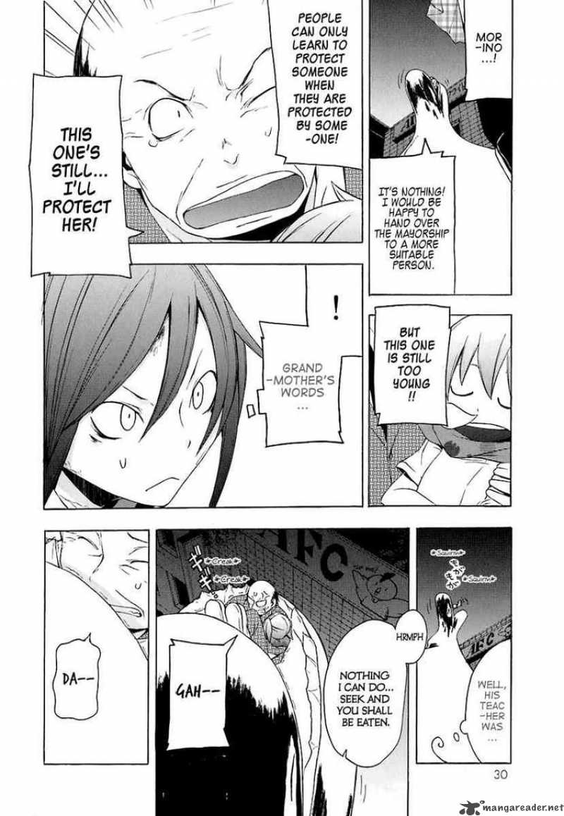 Yozakura Quartet Chapter 18 Page 33