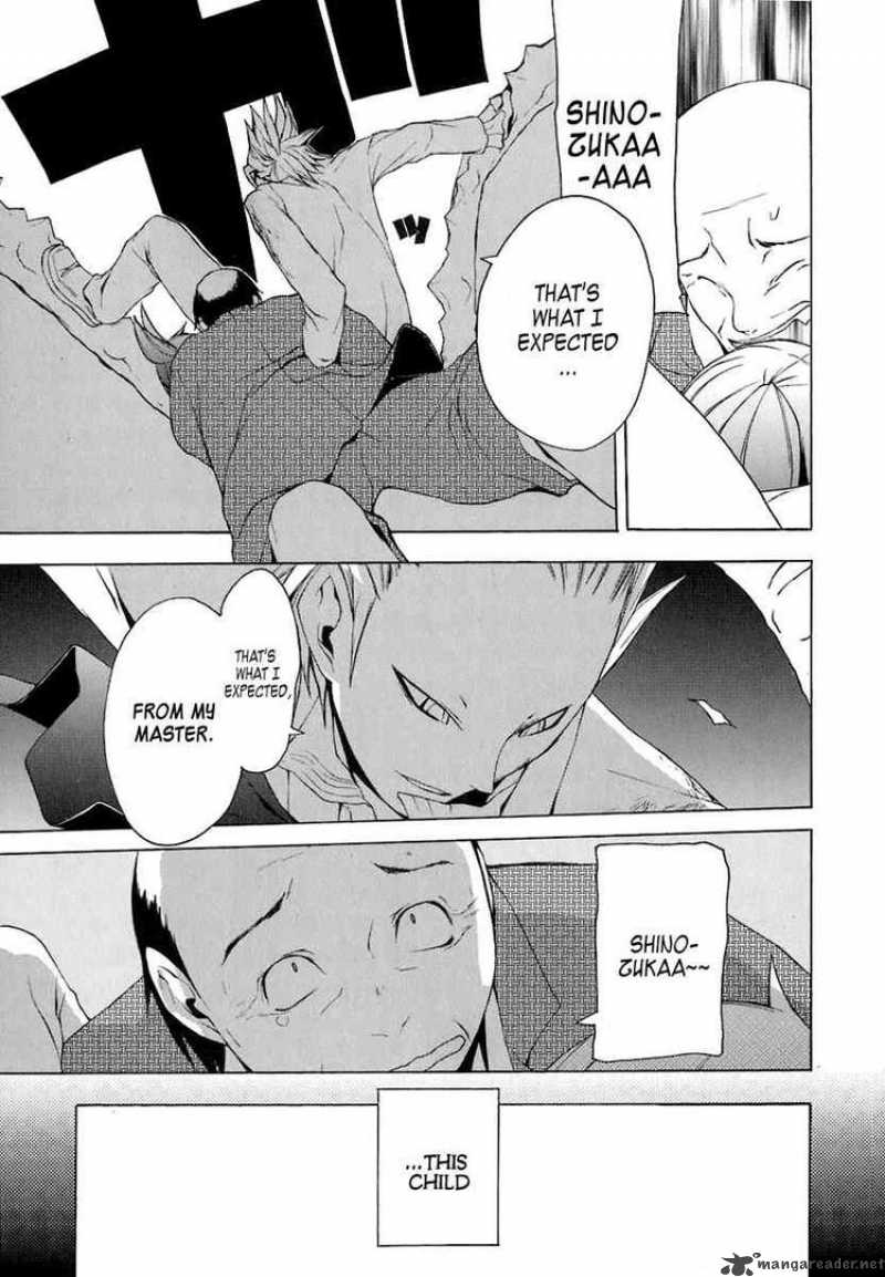 Yozakura Quartet Chapter 18 Page 34