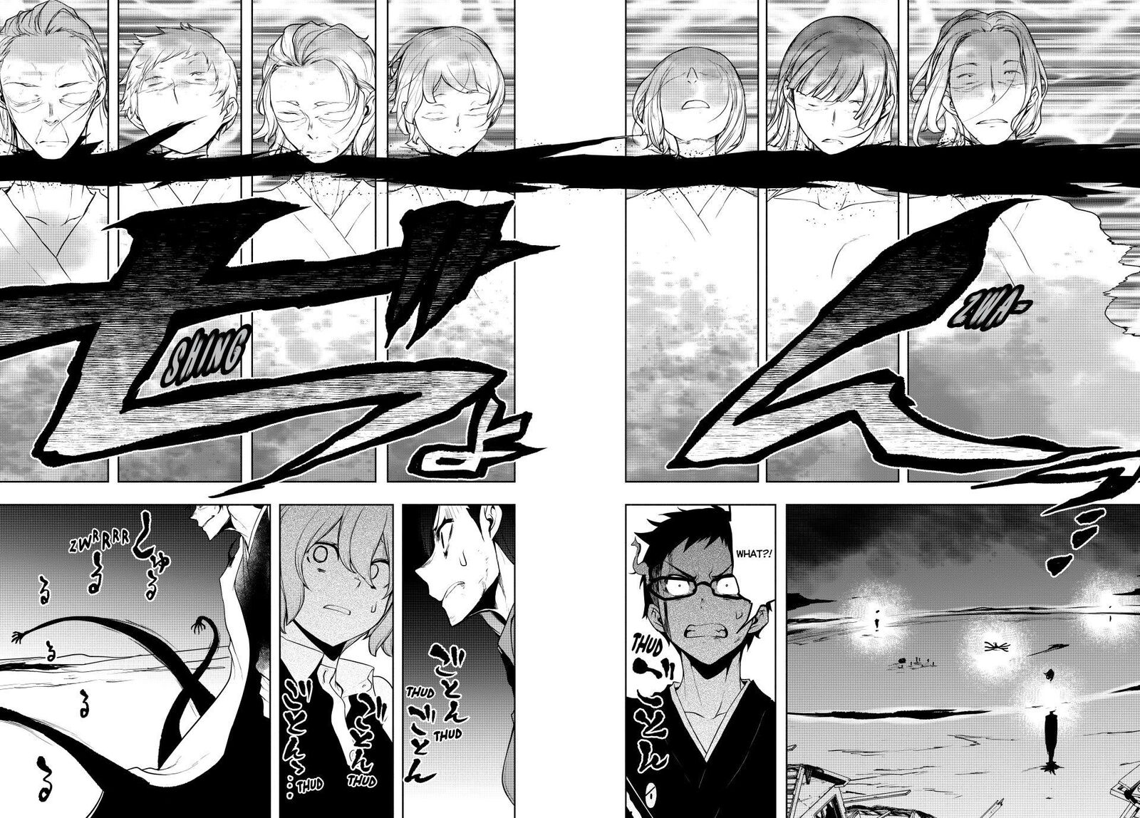 Yozakura Quartet Chapter 182b Page 10