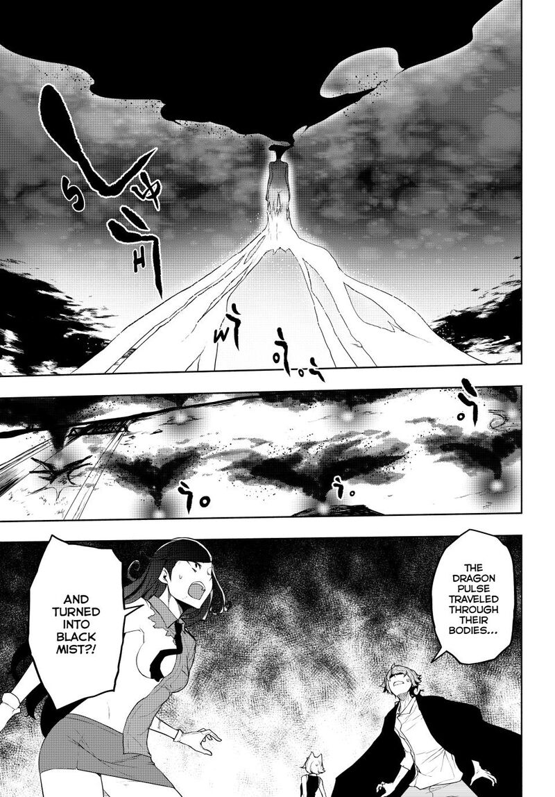 Yozakura Quartet Chapter 182b Page 12