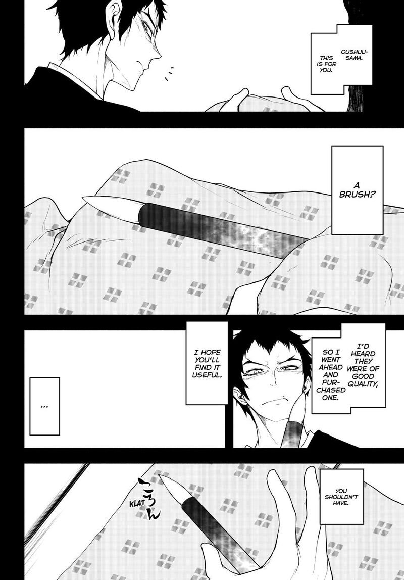Yozakura Quartet Chapter 182b Page 15