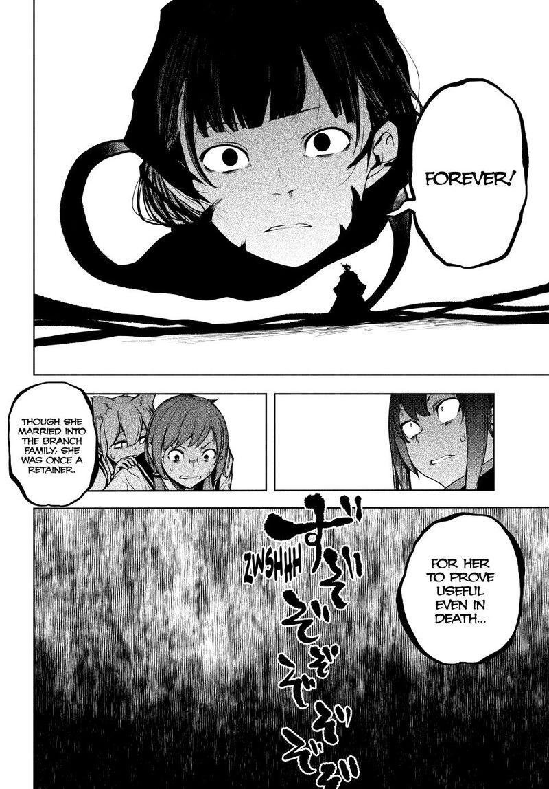 Yozakura Quartet Chapter 182b Page 19