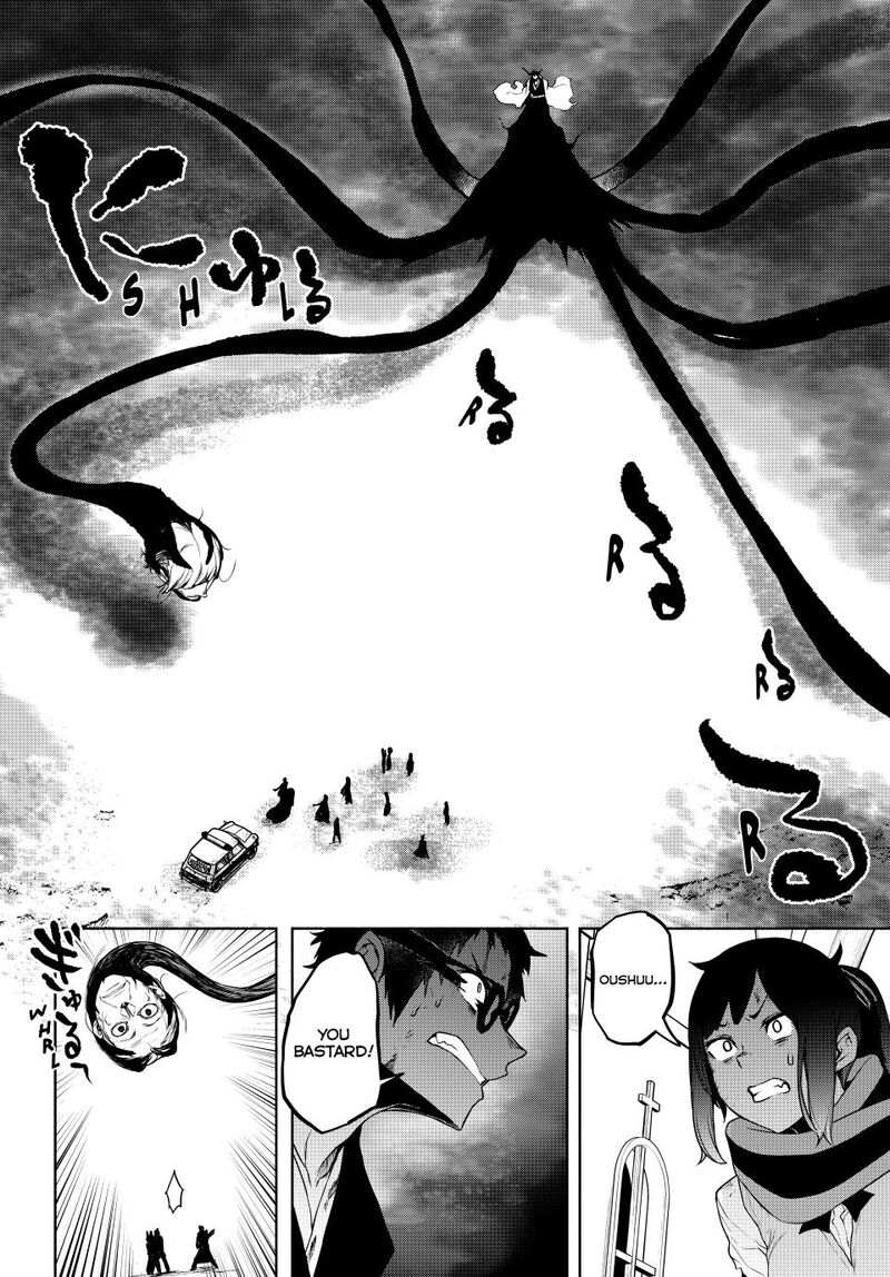 Yozakura Quartet Chapter 182b Page 21