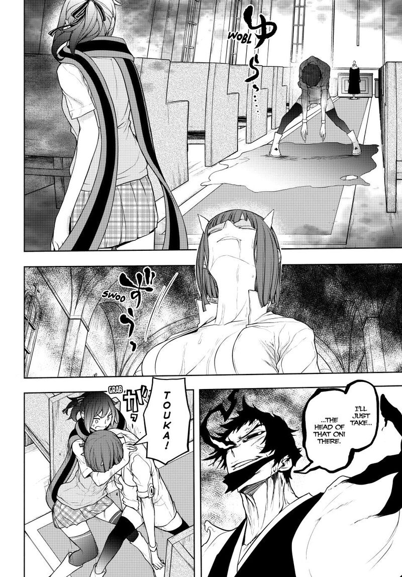 Yozakura Quartet Chapter 182b Page 25