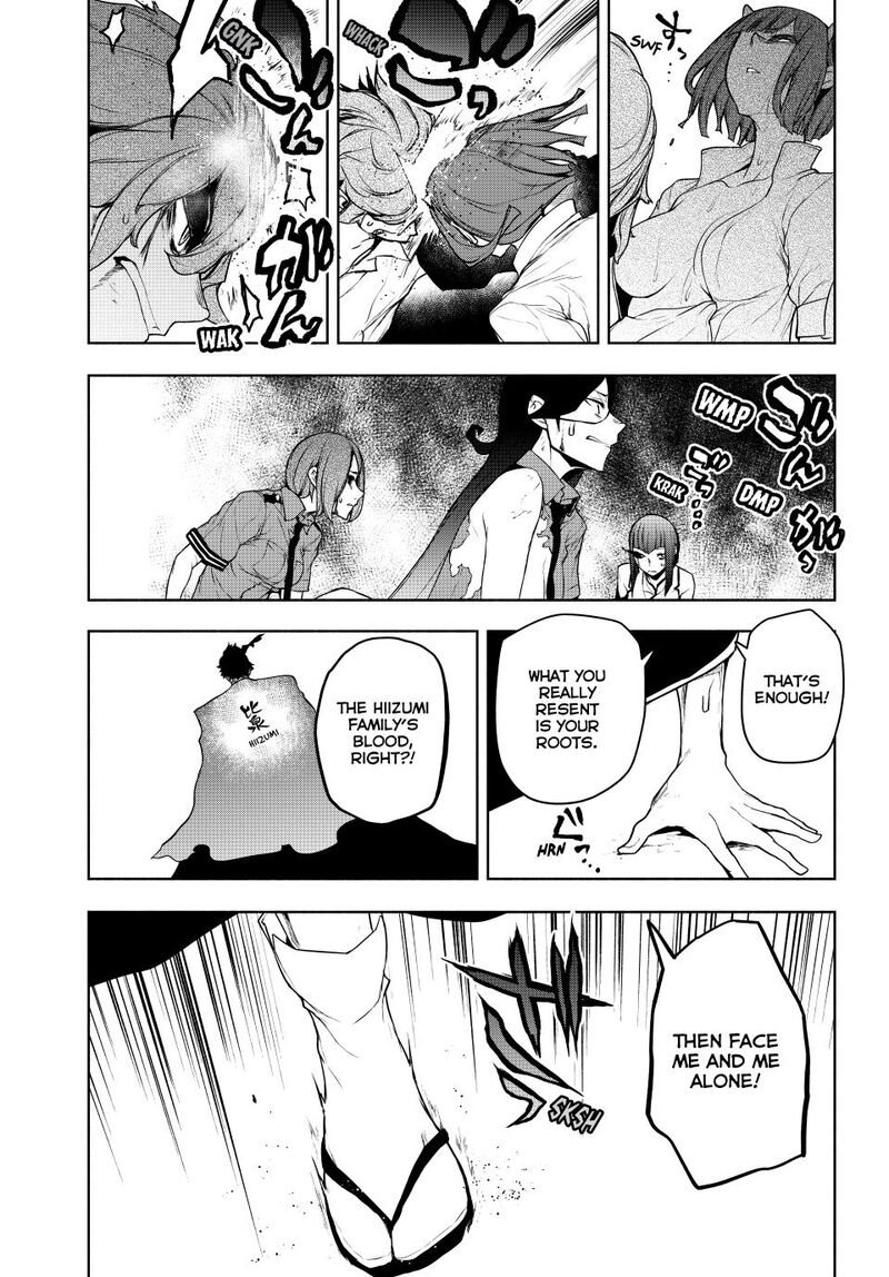 Yozakura Quartet Chapter 182b Page 28