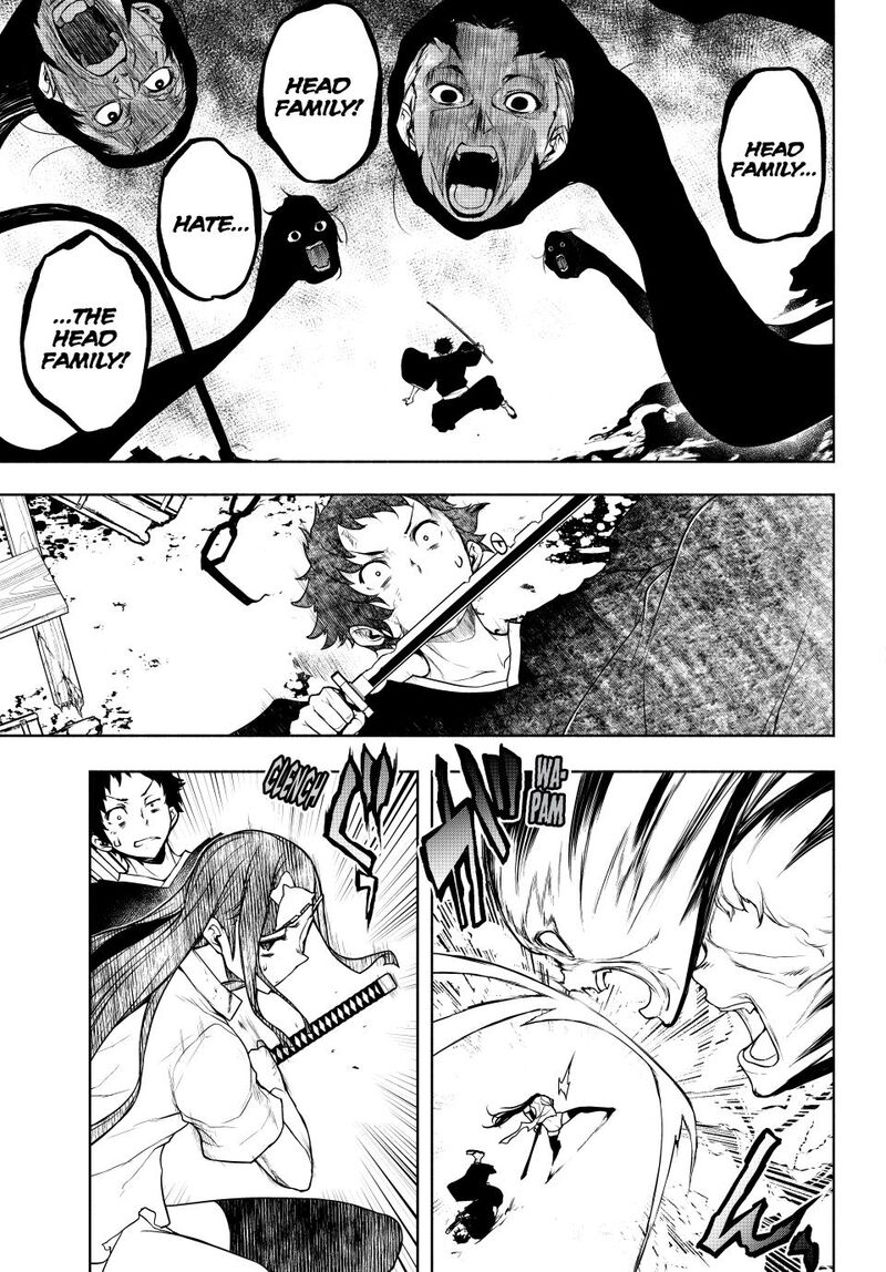 Yozakura Quartet Chapter 182b Page 30