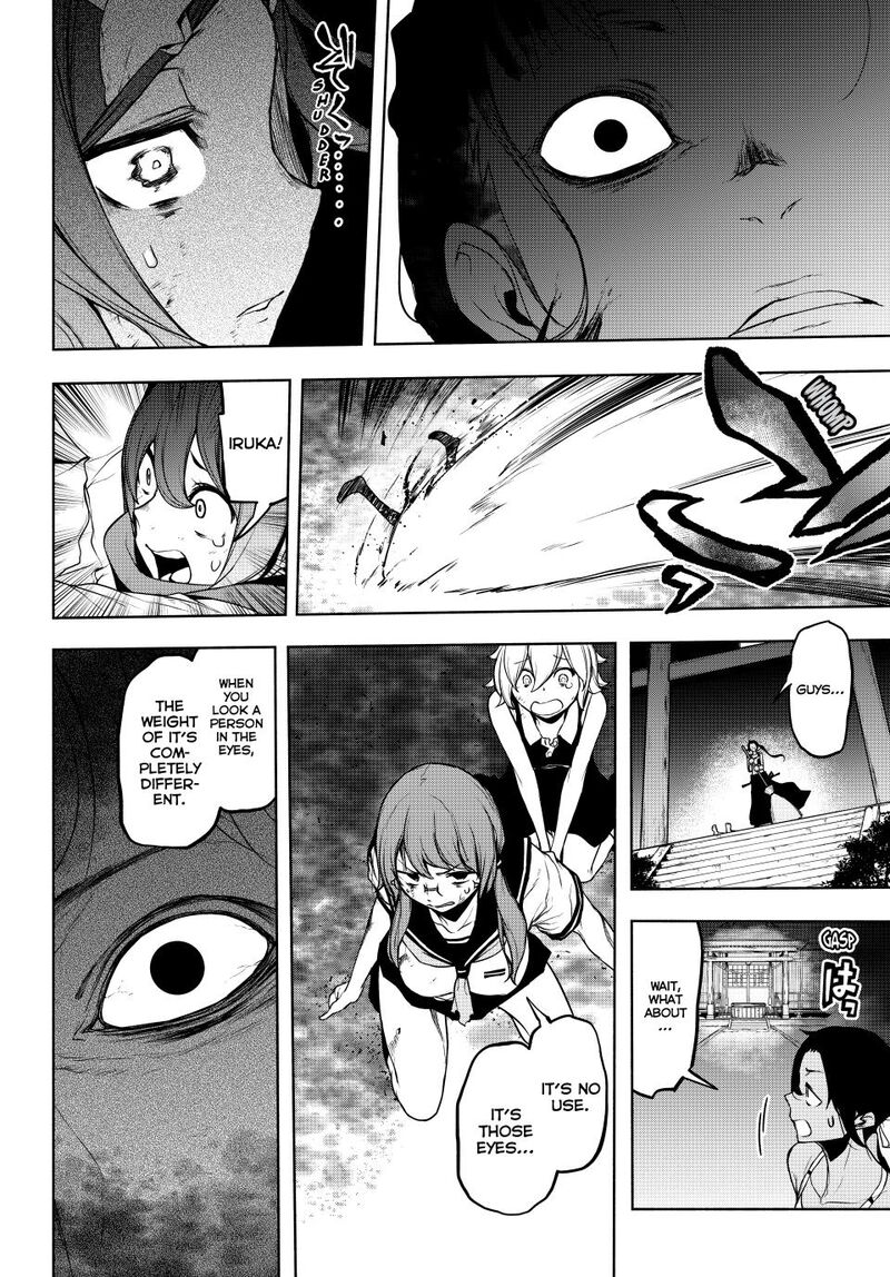 Yozakura Quartet Chapter 182b Page 31