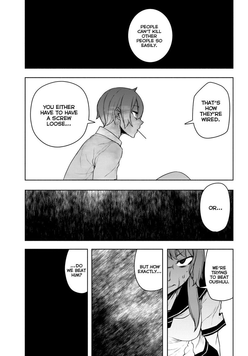 Yozakura Quartet Chapter 182b Page 32