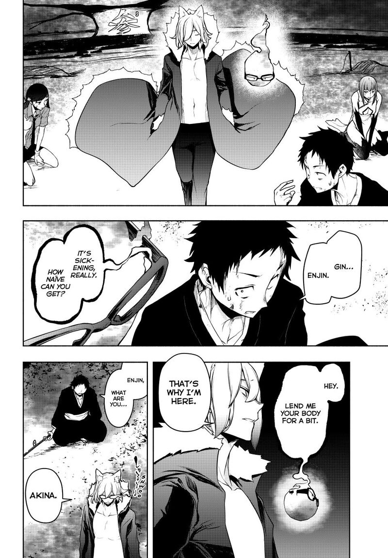 Yozakura Quartet Chapter 182b Page 35