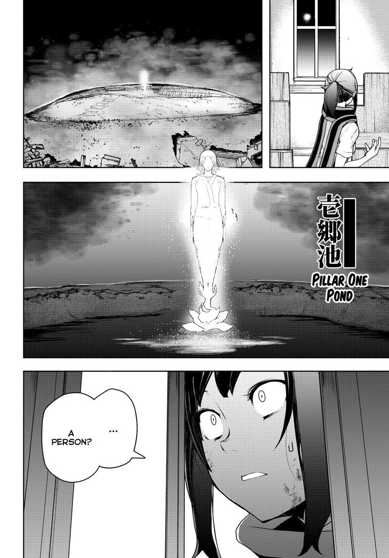 Yozakura Quartet Chapter 182b Page 4
