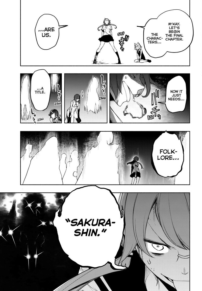 Yozakura Quartet Chapter 182b Page 43