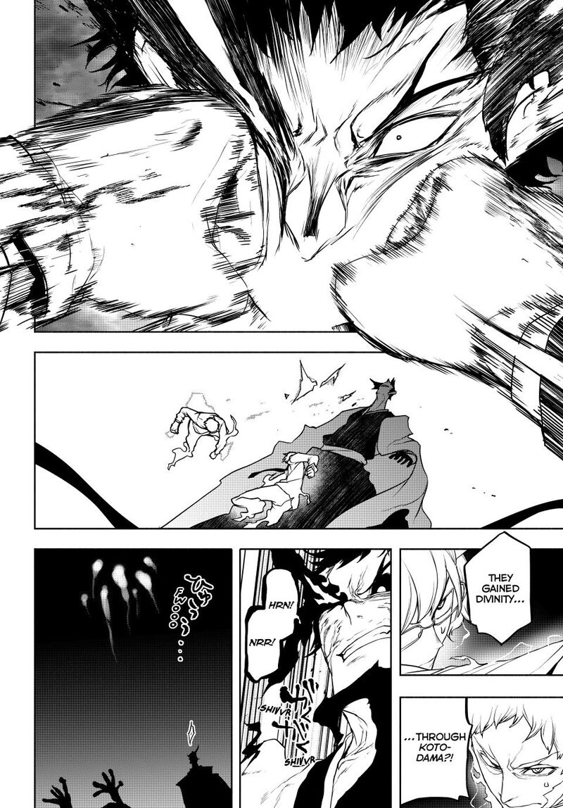 Yozakura Quartet Chapter 182b Page 45