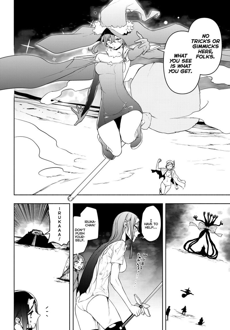 Yozakura Quartet Chapter 182b Page 47