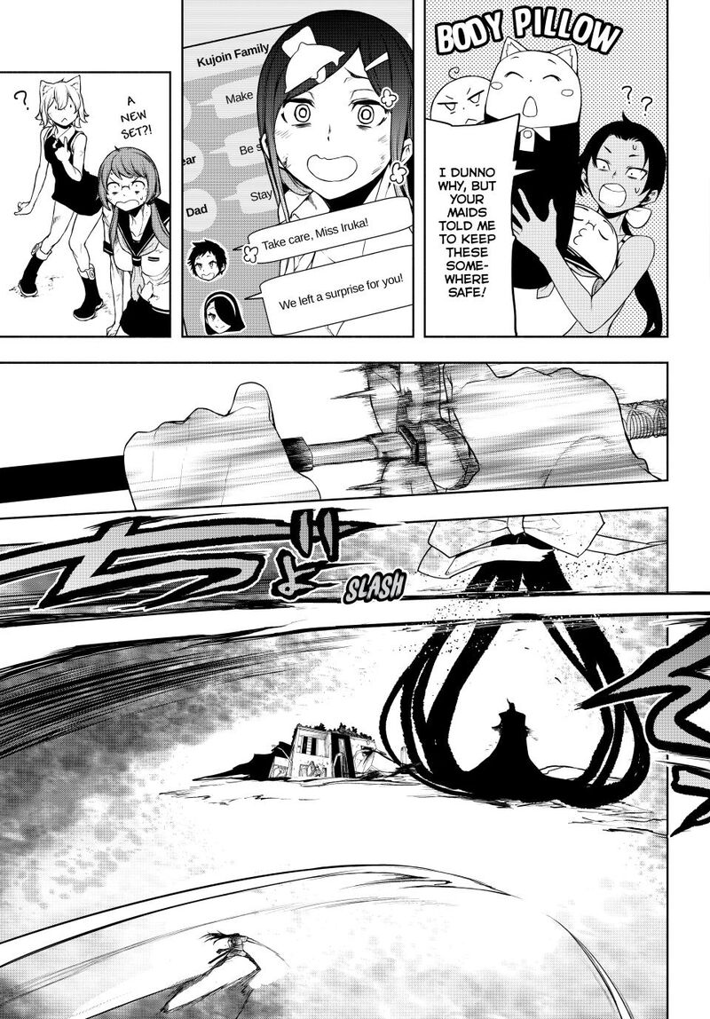 Yozakura Quartet Chapter 182b Page 48