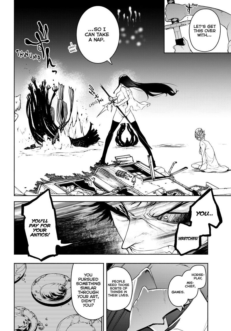 Yozakura Quartet Chapter 182b Page 49