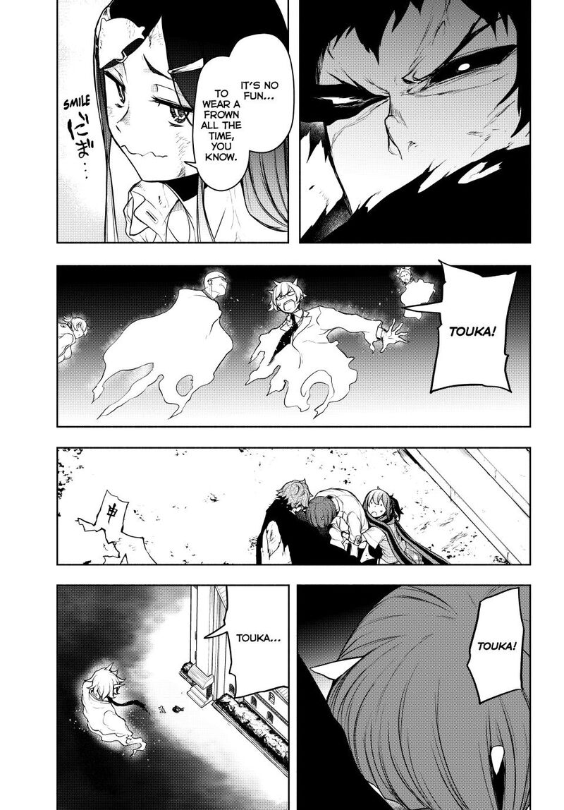 Yozakura Quartet Chapter 182b Page 50