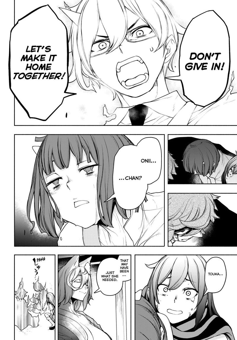 Yozakura Quartet Chapter 182b Page 51