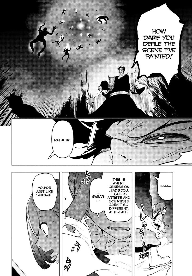 Yozakura Quartet Chapter 182b Page 53