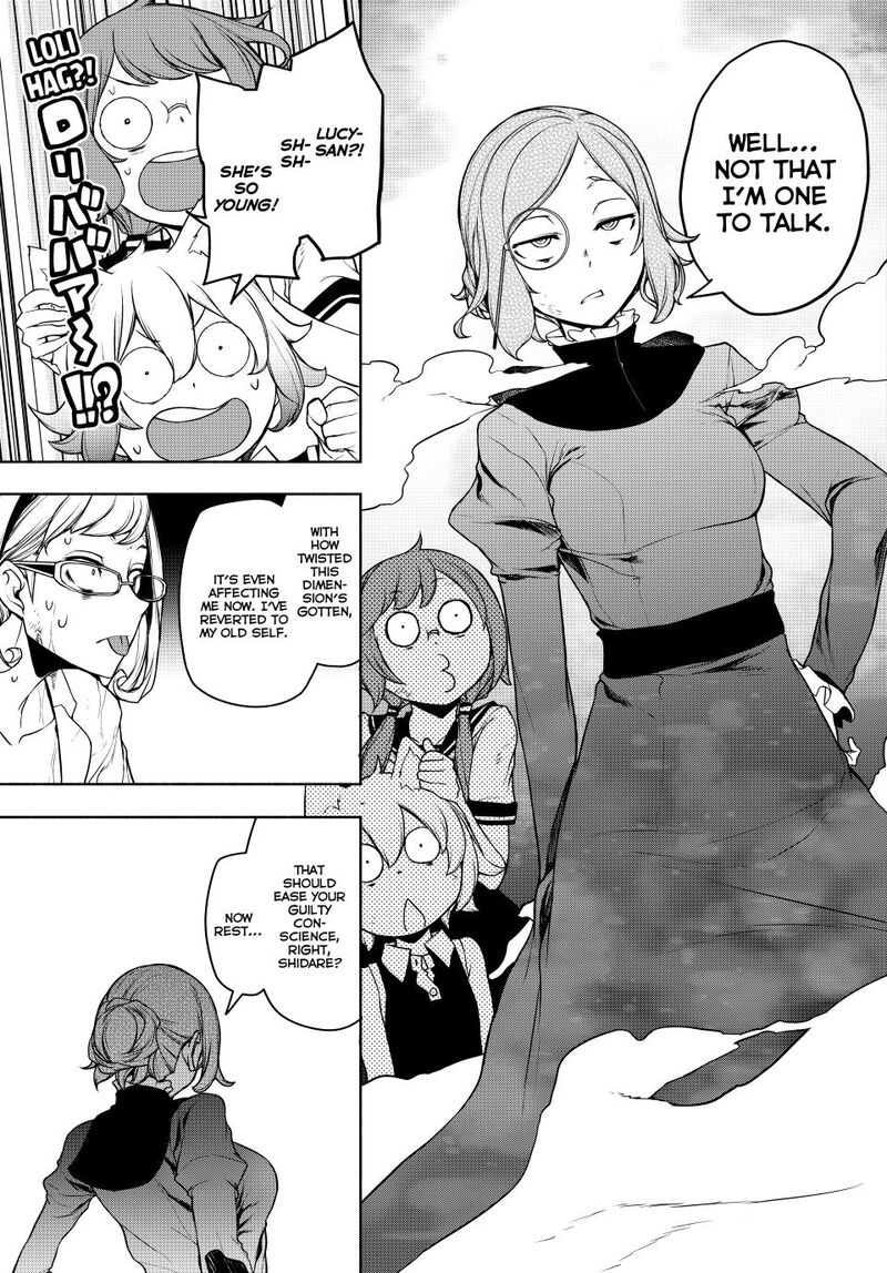 Yozakura Quartet Chapter 182b Page 54