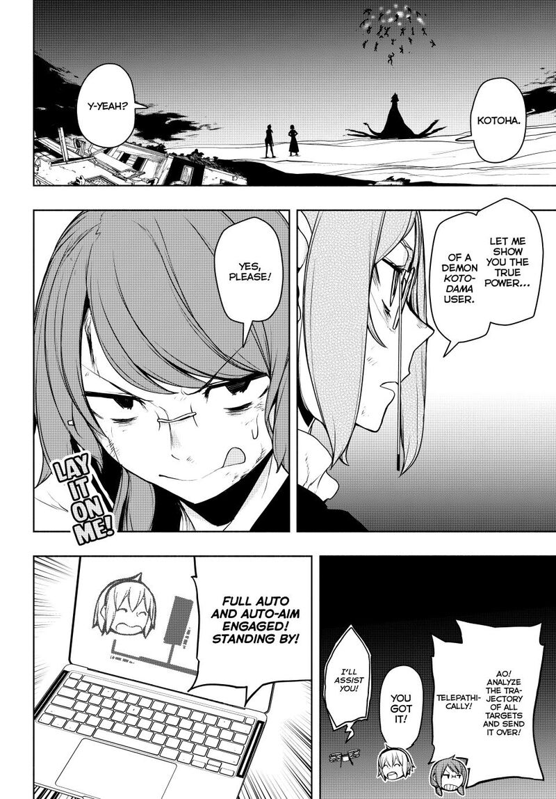 Yozakura Quartet Chapter 182b Page 55
