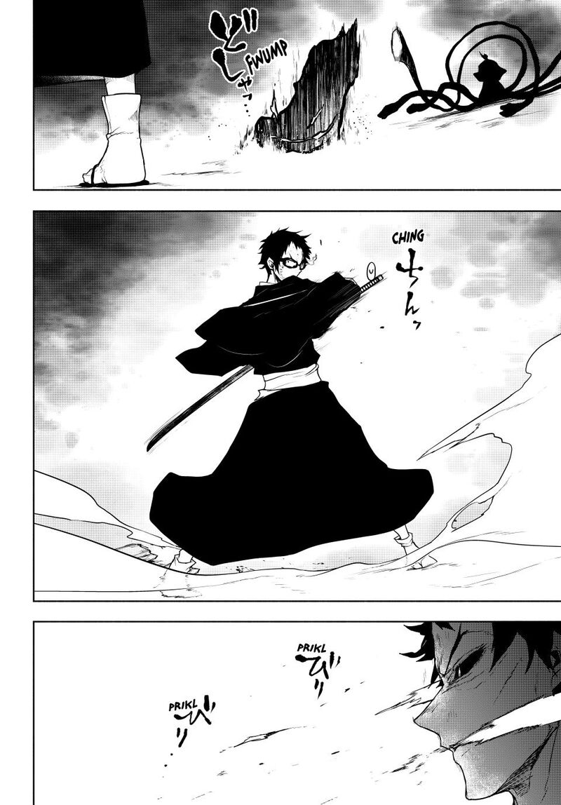 Yozakura Quartet Chapter 182b Page 6