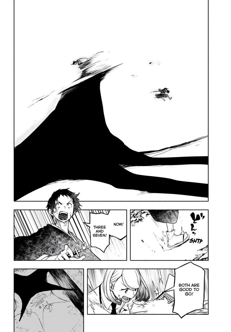 Yozakura Quartet Chapter 182b Page 63