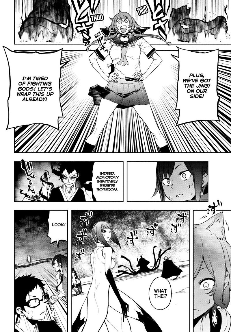 Yozakura Quartet Chapter 182b Page 8