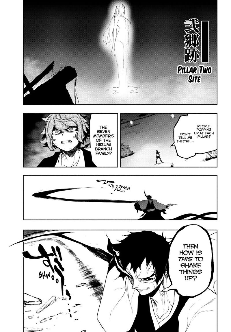 Yozakura Quartet Chapter 182b Page 9