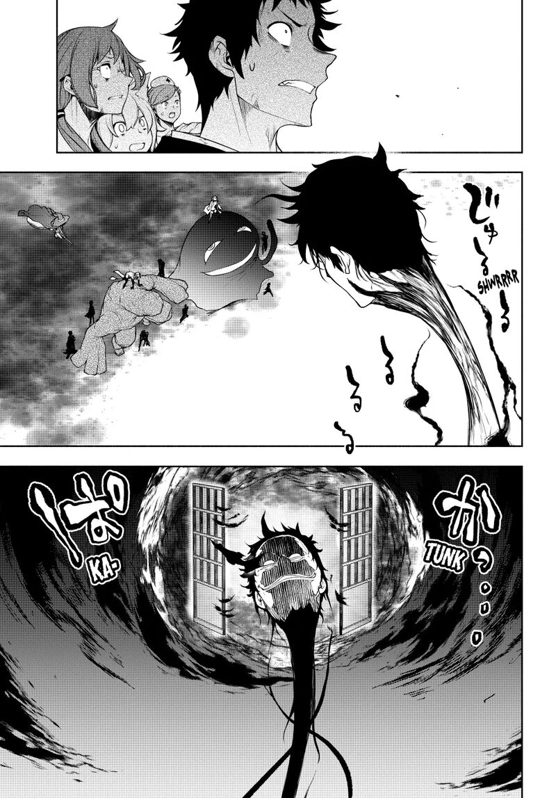 Yozakura Quartet Chapter 182c Page 12