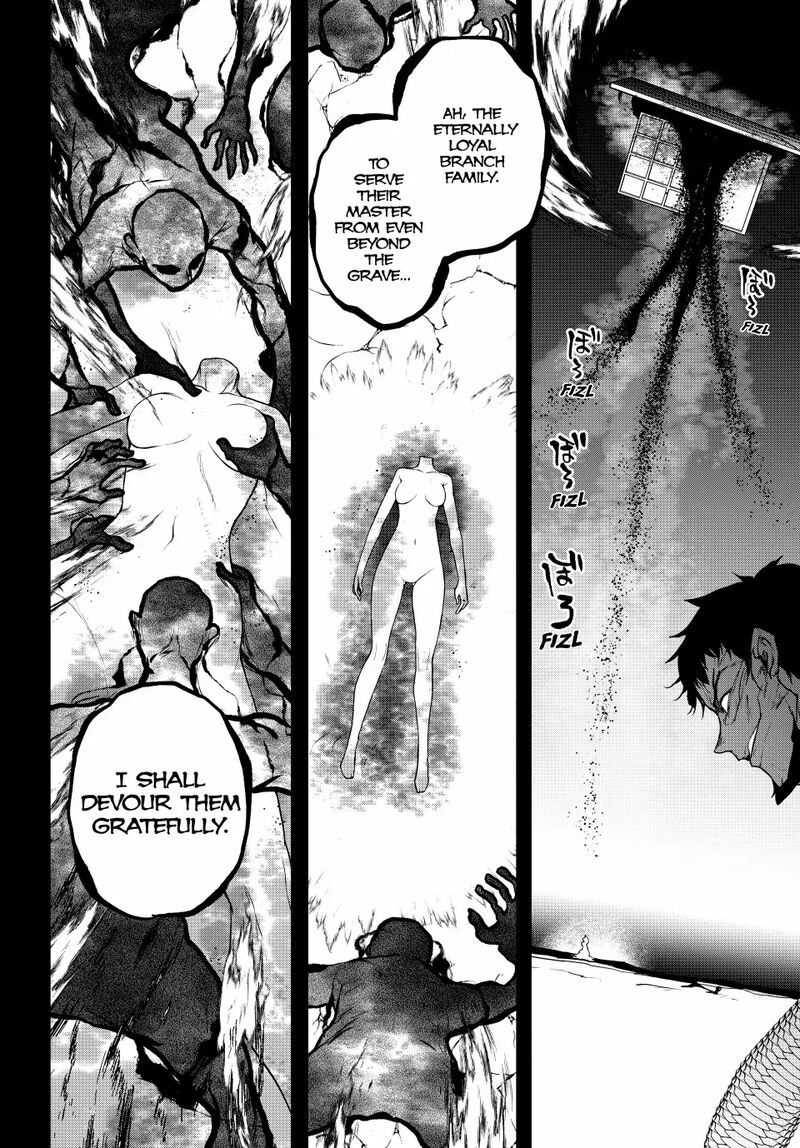 Yozakura Quartet Chapter 182c Page 13