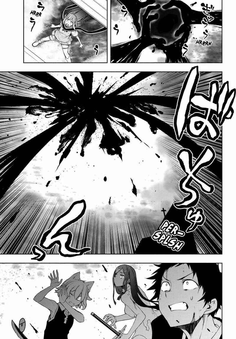 Yozakura Quartet Chapter 182c Page 17