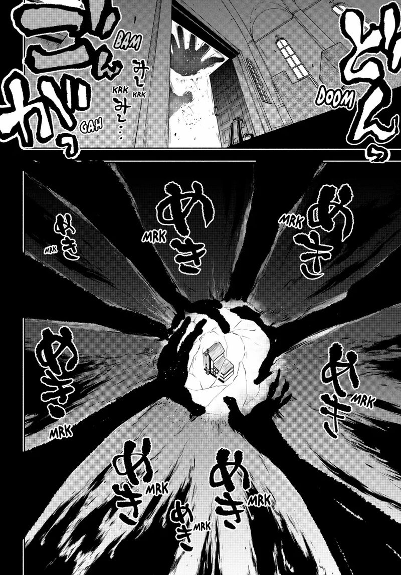 Yozakura Quartet Chapter 182c Page 23