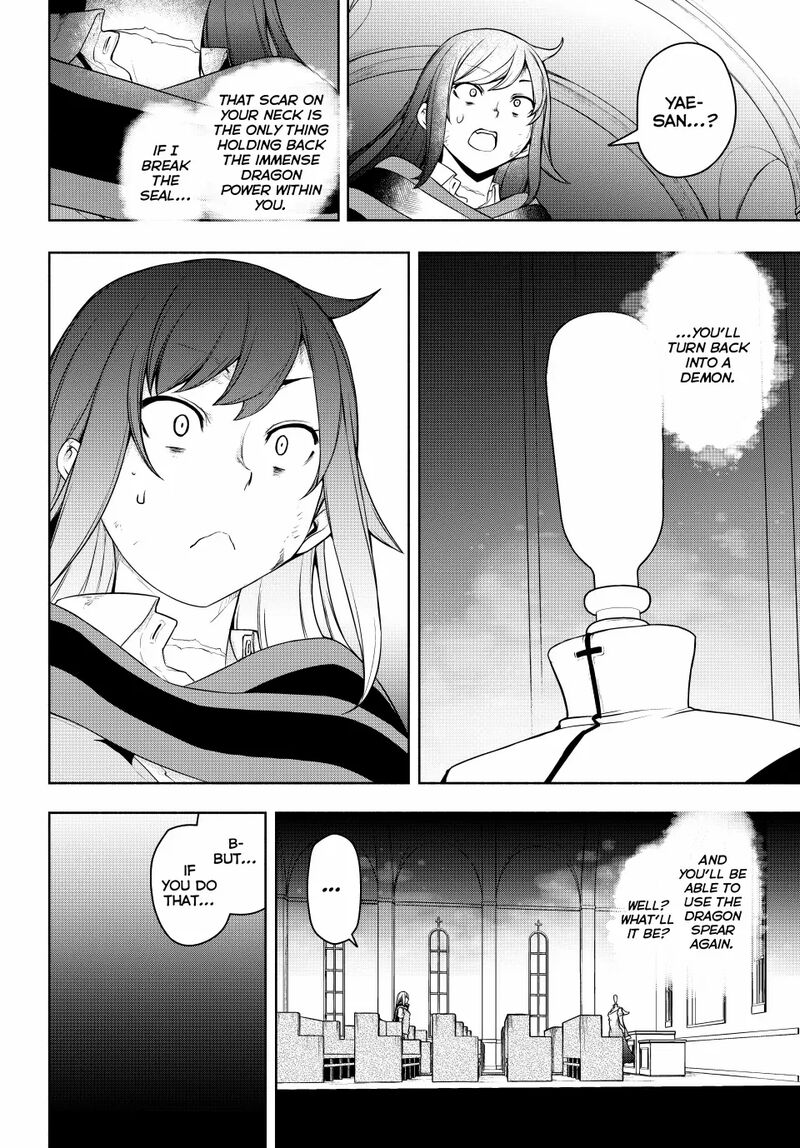 Yozakura Quartet Chapter 182c Page 33