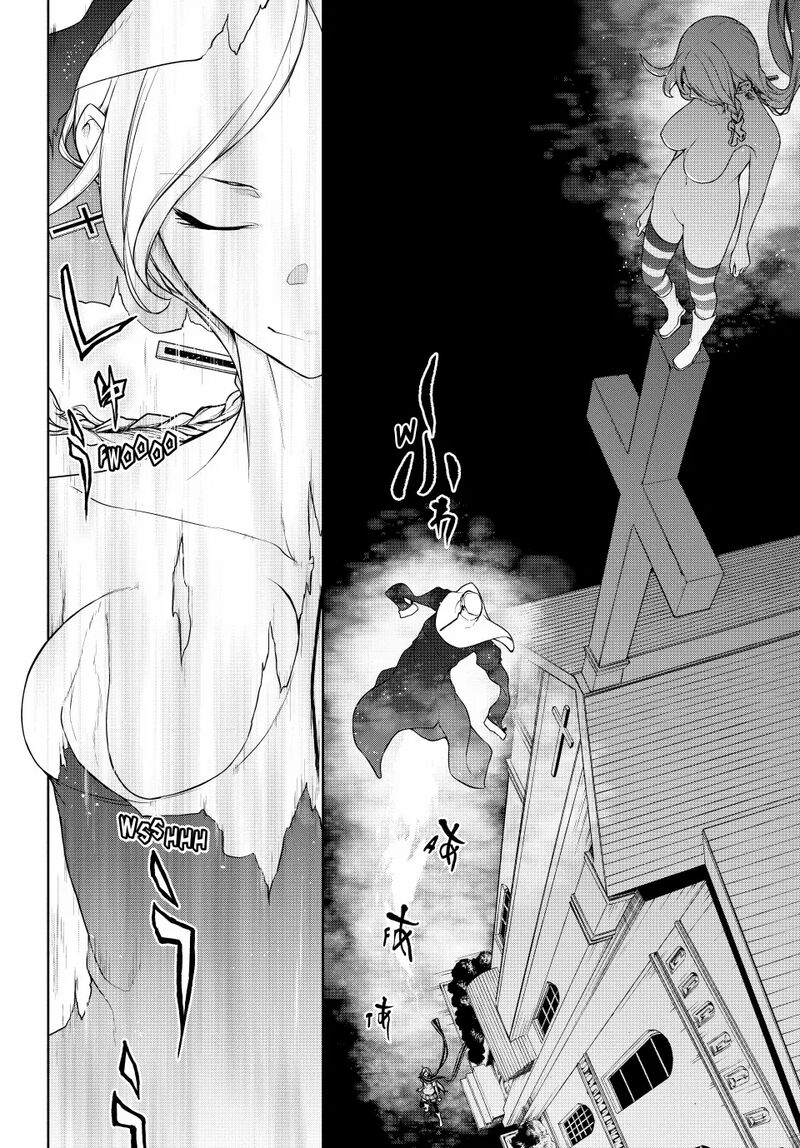 Yozakura Quartet Chapter 182c Page 44