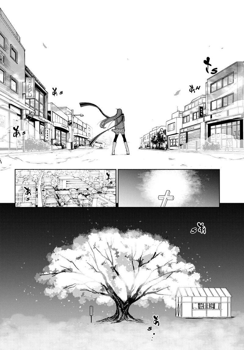 Yozakura Quartet Chapter 182c Page 49