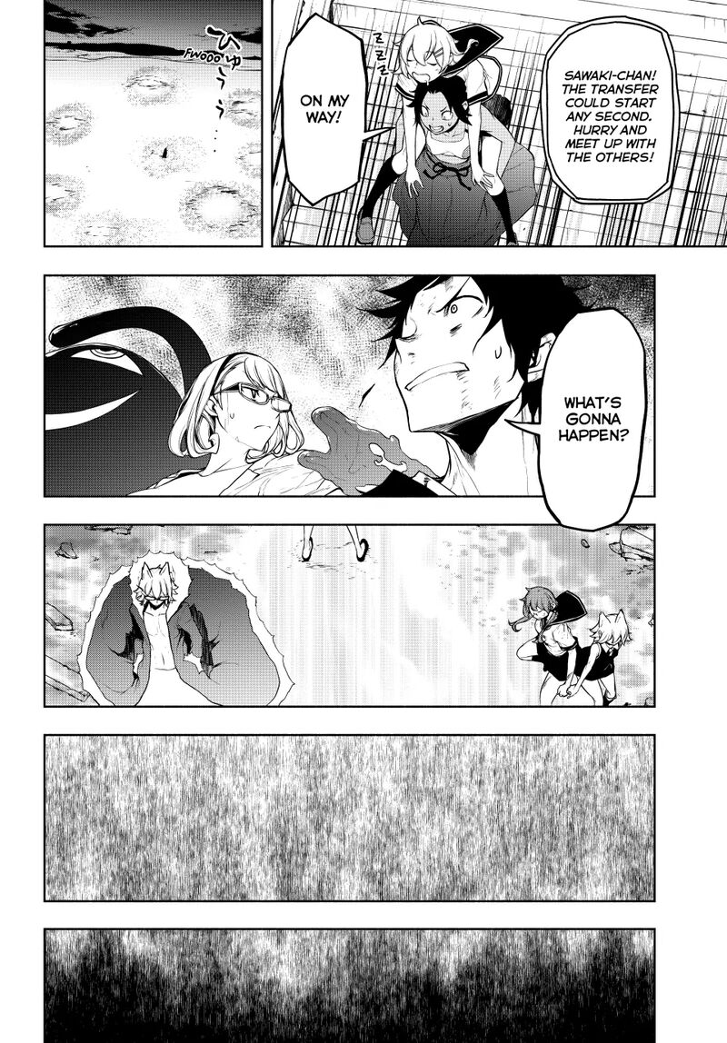 Yozakura Quartet Chapter 182c Page 5