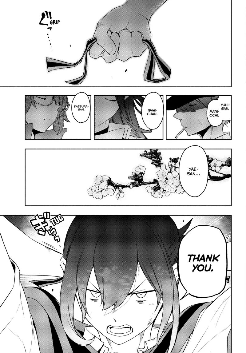 Yozakura Quartet Chapter 182c Page 50