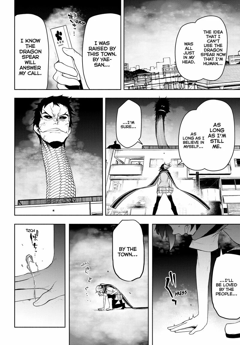 Yozakura Quartet Chapter 182c Page 51