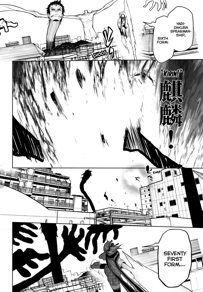 Yozakura Quartet Chapter 182c Page 56