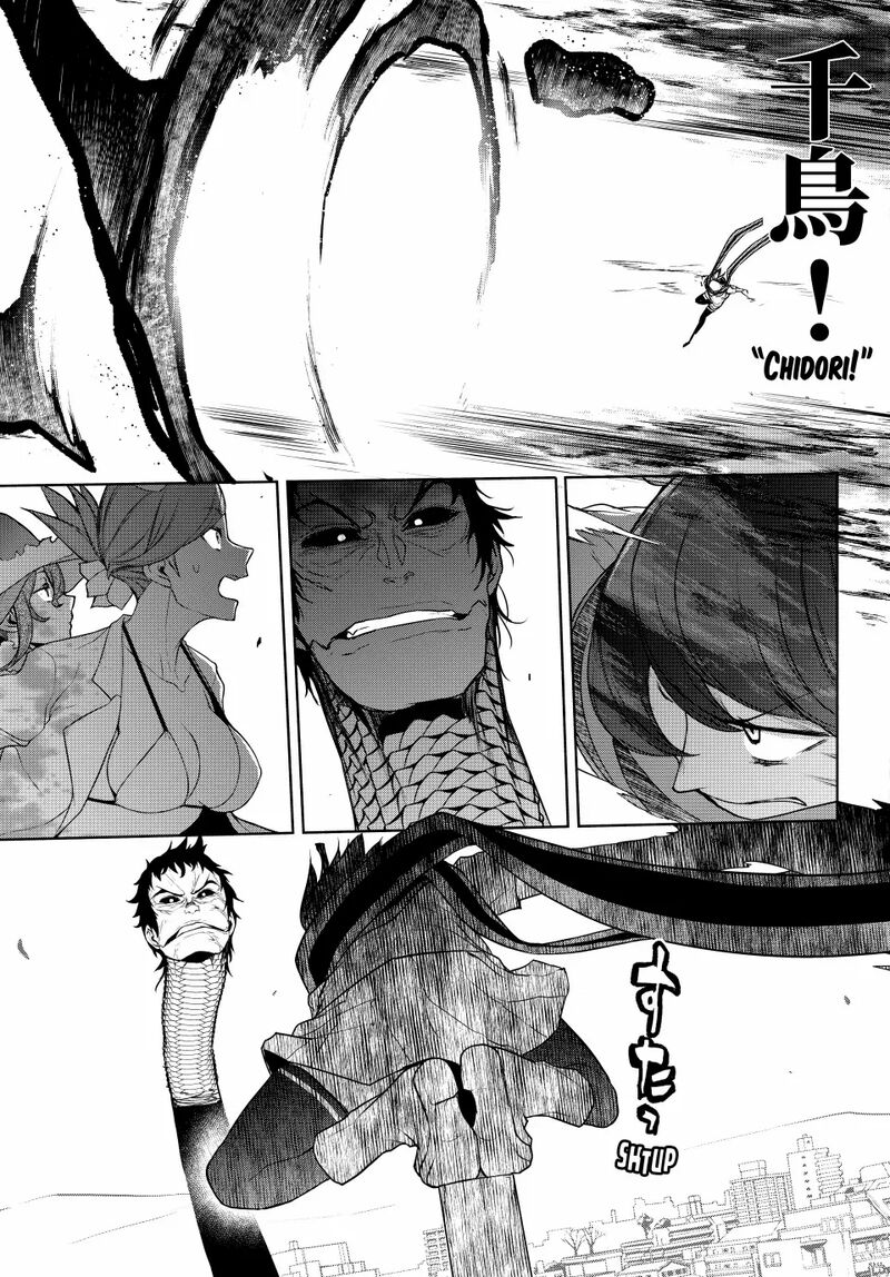 Yozakura Quartet Chapter 182c Page 57