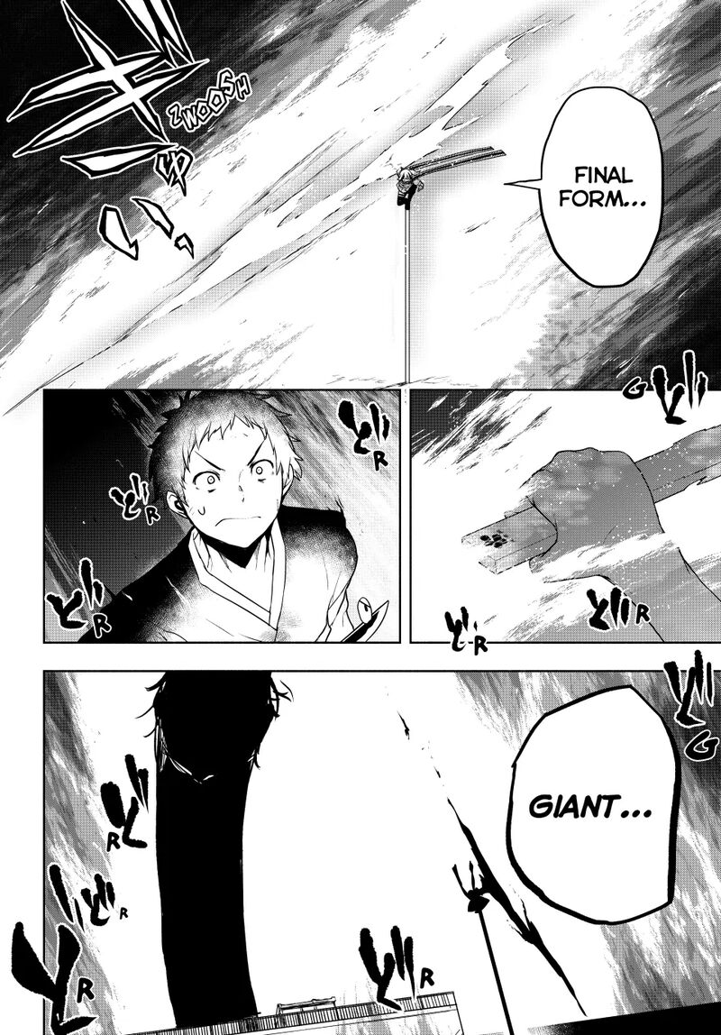 Yozakura Quartet Chapter 182c Page 58