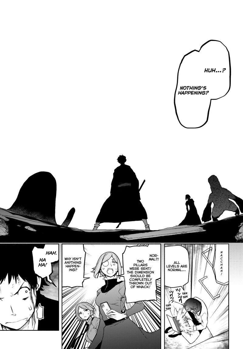 Yozakura Quartet Chapter 182c Page 6