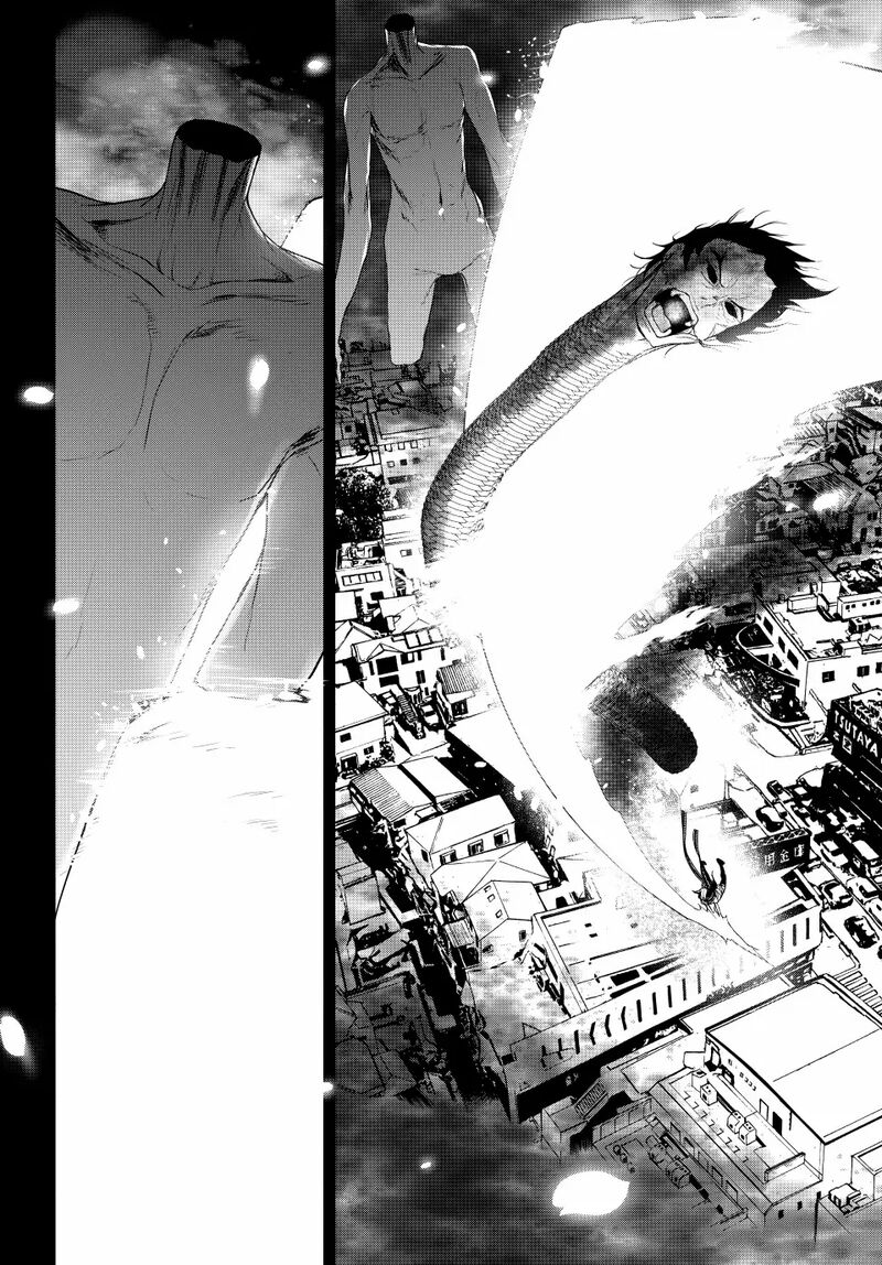 Yozakura Quartet Chapter 182c Page 63
