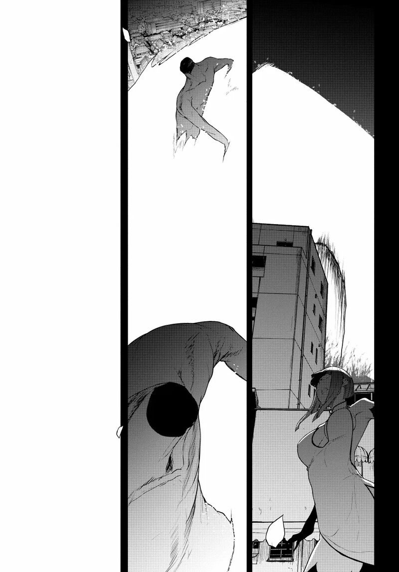 Yozakura Quartet Chapter 182c Page 64