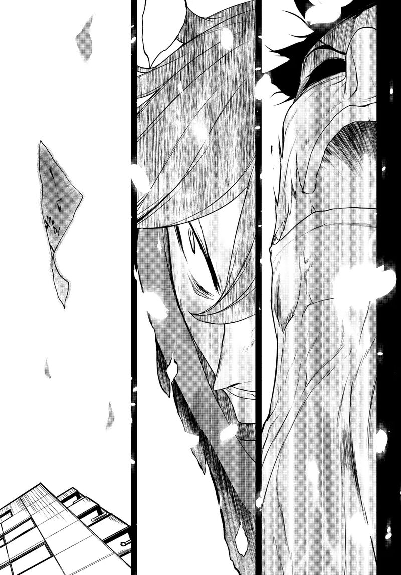 Yozakura Quartet Chapter 182c Page 66