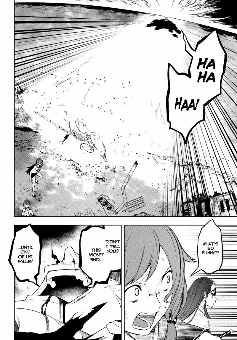 Yozakura Quartet Chapter 182c Page 7