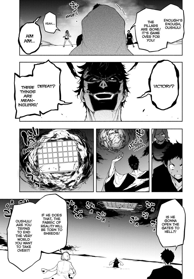 Yozakura Quartet Chapter 182c Page 8