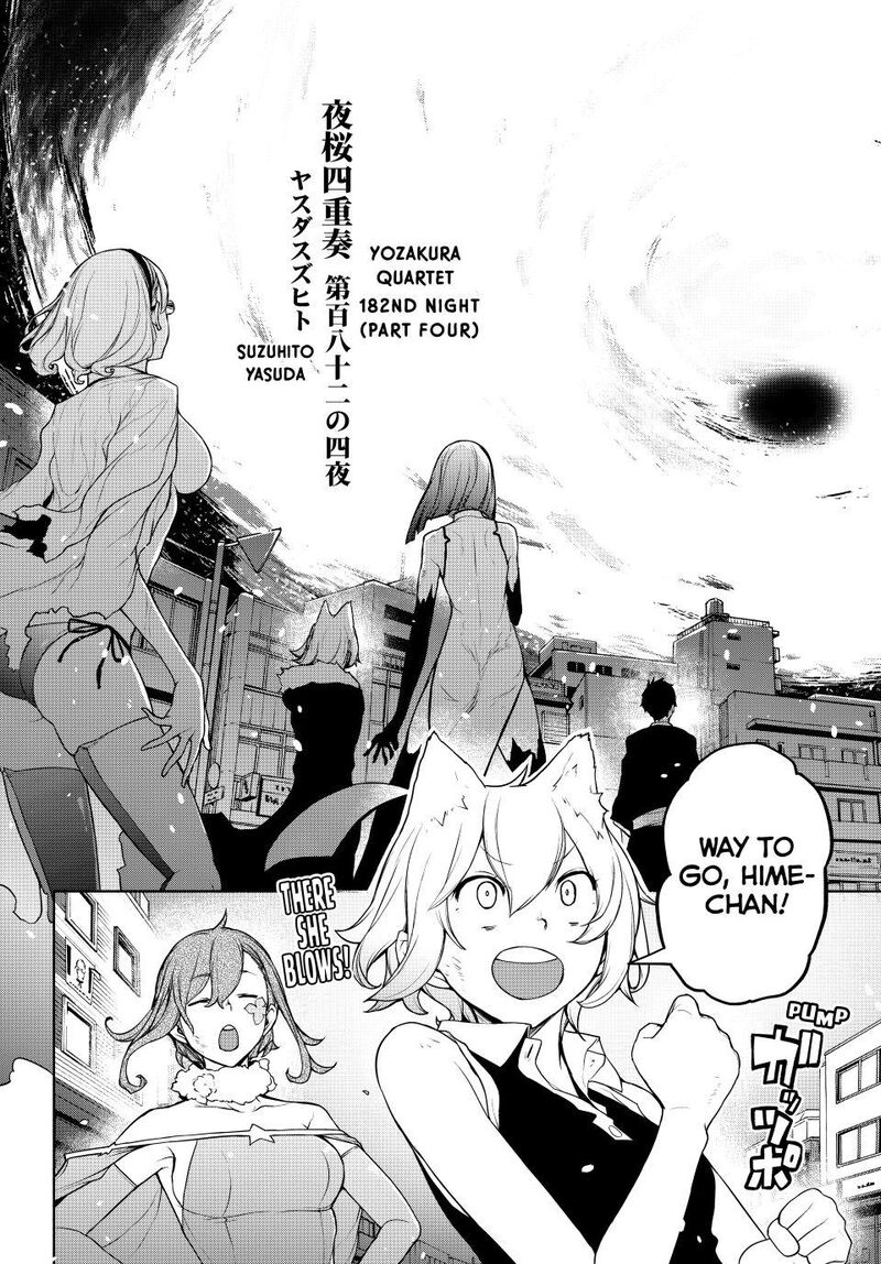 Yozakura Quartet Chapter 182d Page 1
