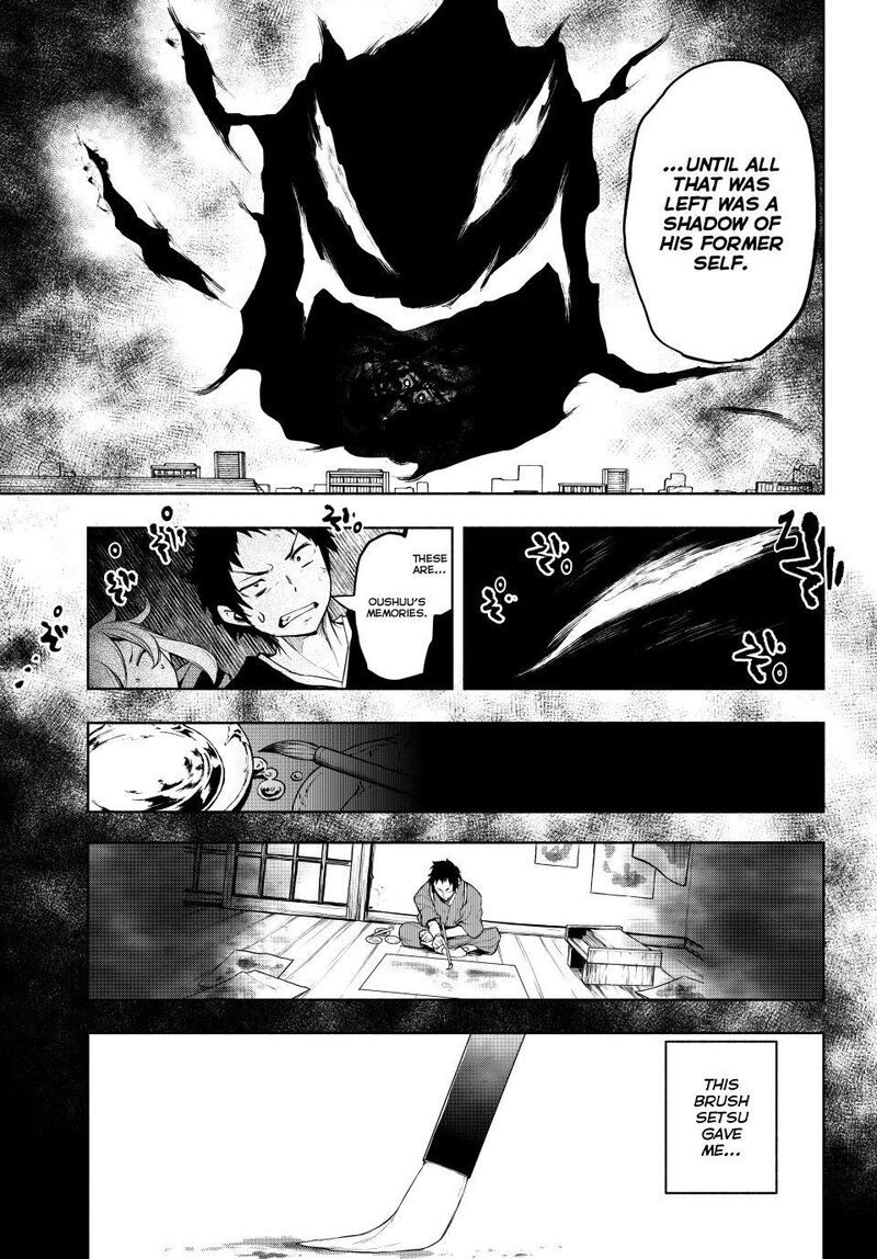Yozakura Quartet Chapter 182d Page 10