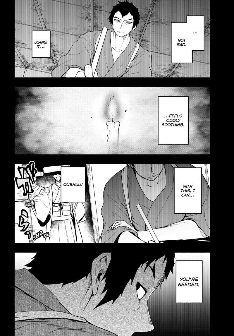 Yozakura Quartet Chapter 182d Page 11